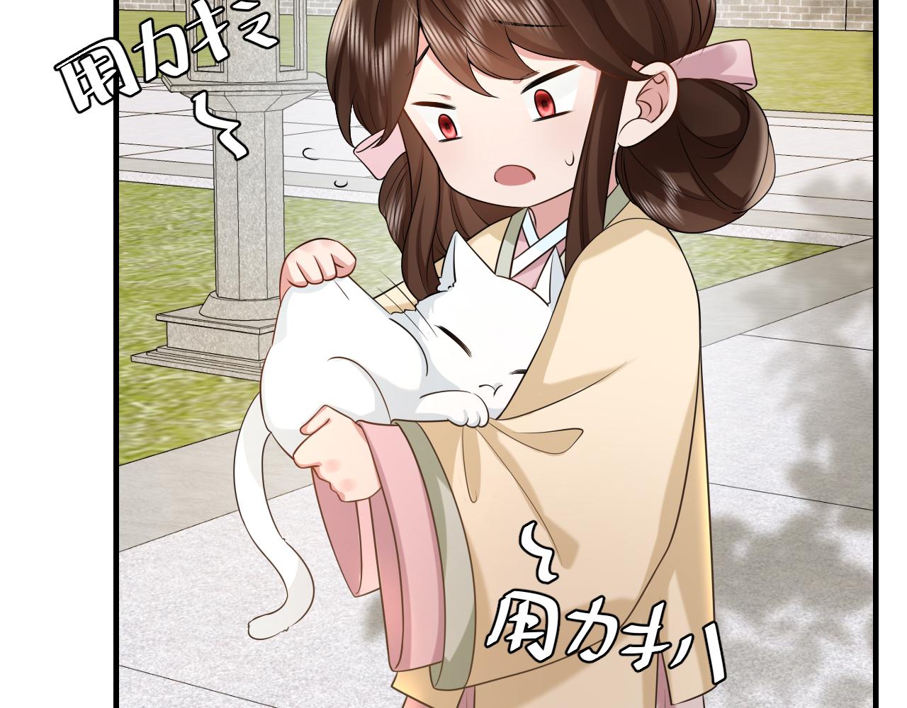 第127话 七七，你自己选23