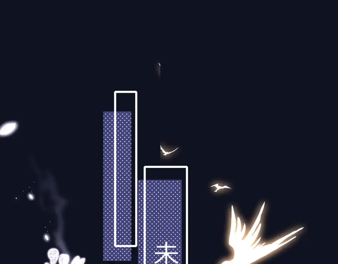 第219话 好可怕的梦…27