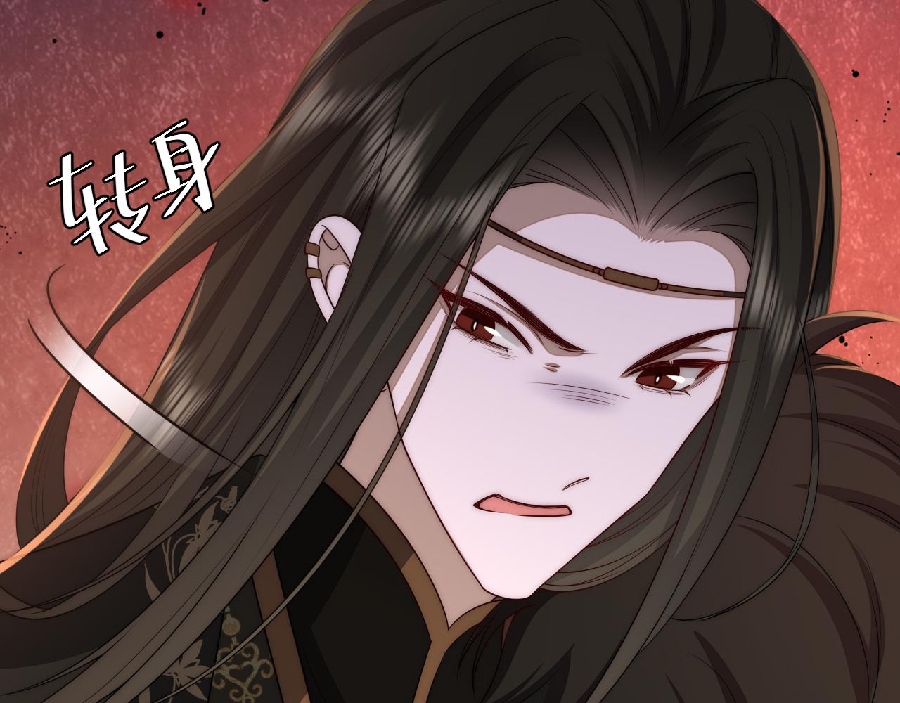 第136话 嗯？这是谁？56
