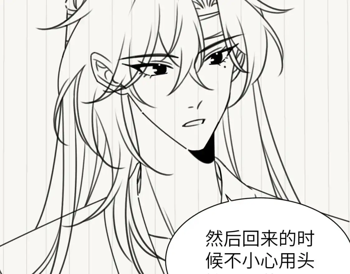第223话 六哥，松手！75