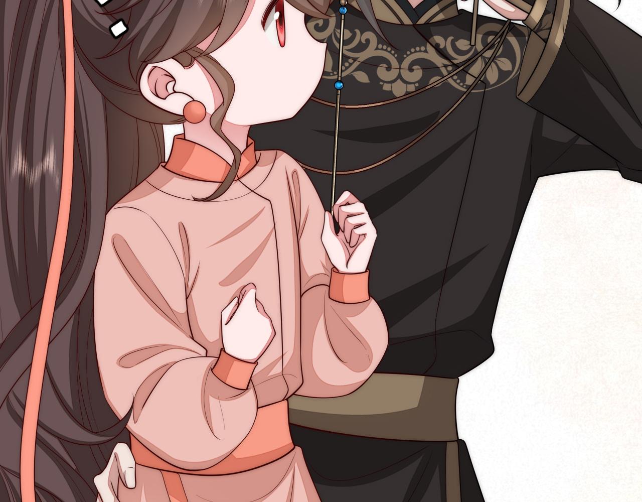 第133话 彻底改变剧情了？！13