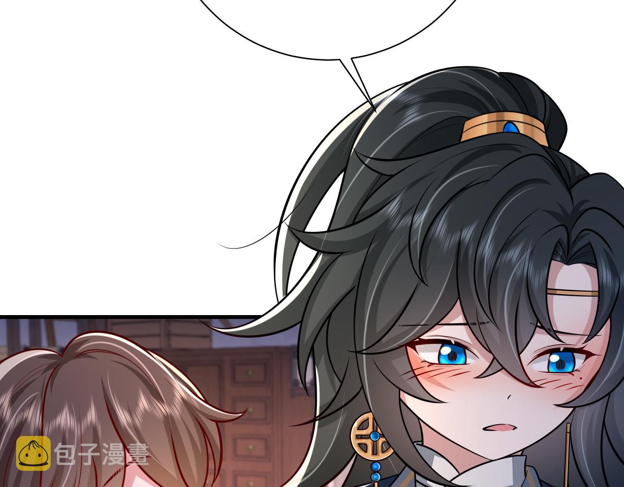 第78话 哥哥吃醋了？39