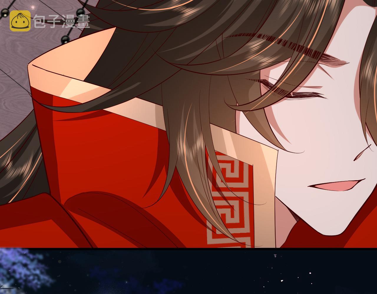 第100话 灭国的秘密？20