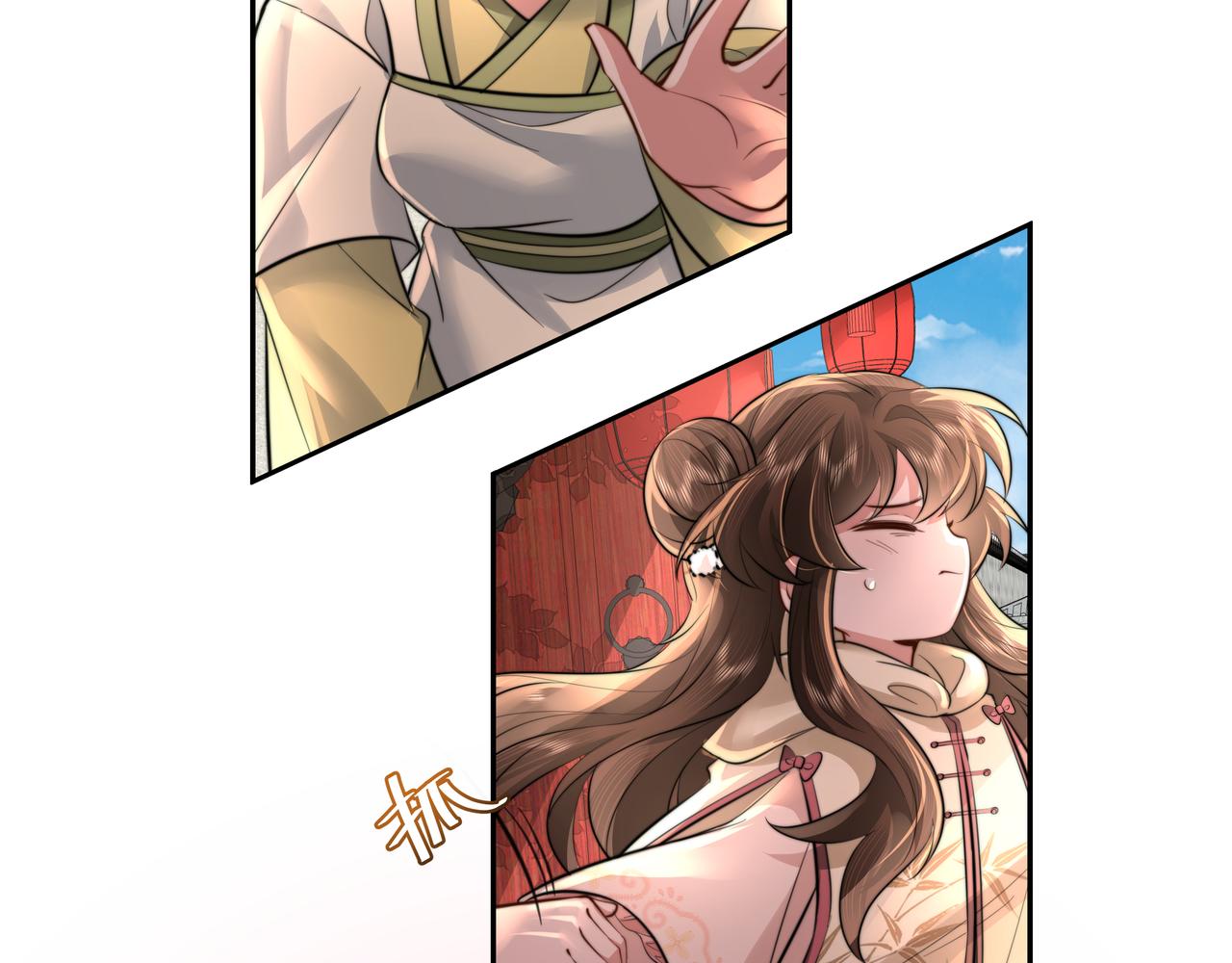 第42话 皇姐……对不起34