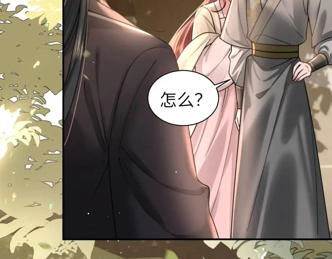 第221话 阿初我们走61