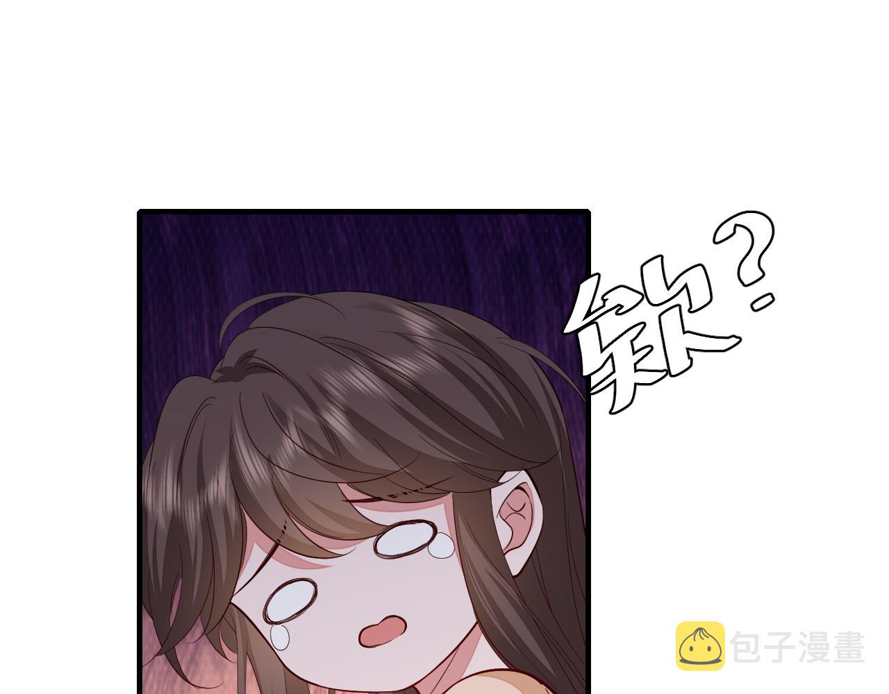 第124话 到底哪个是男主？35