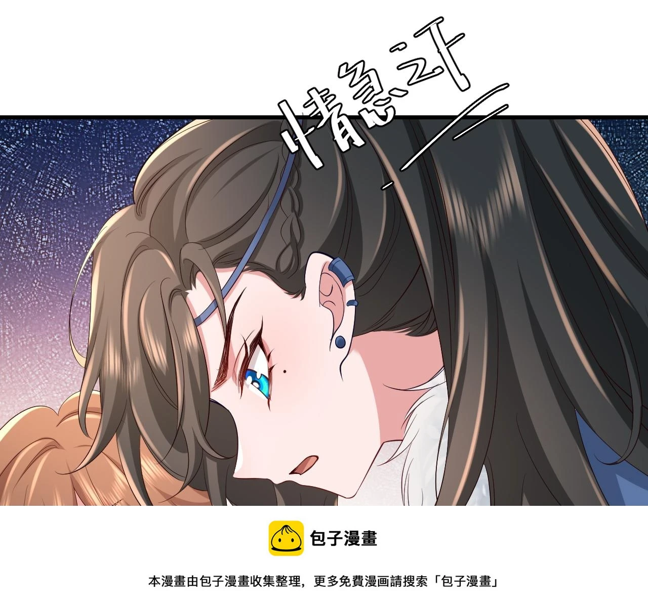 第142话 好...好多小人儿啊49