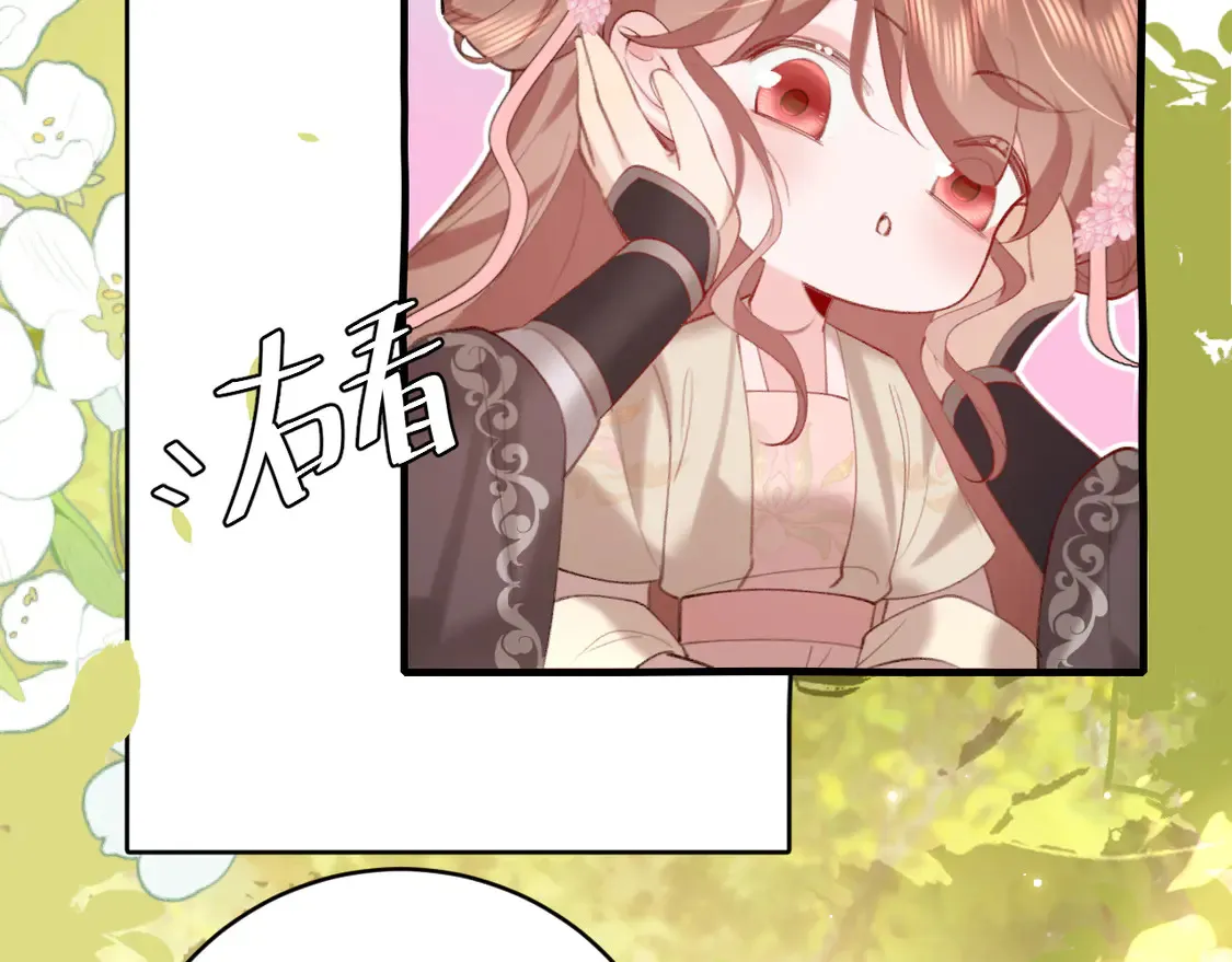 第244话 演员79