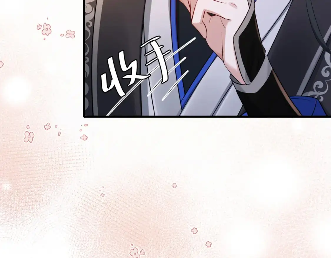 第210话 七七是个大姑娘了60