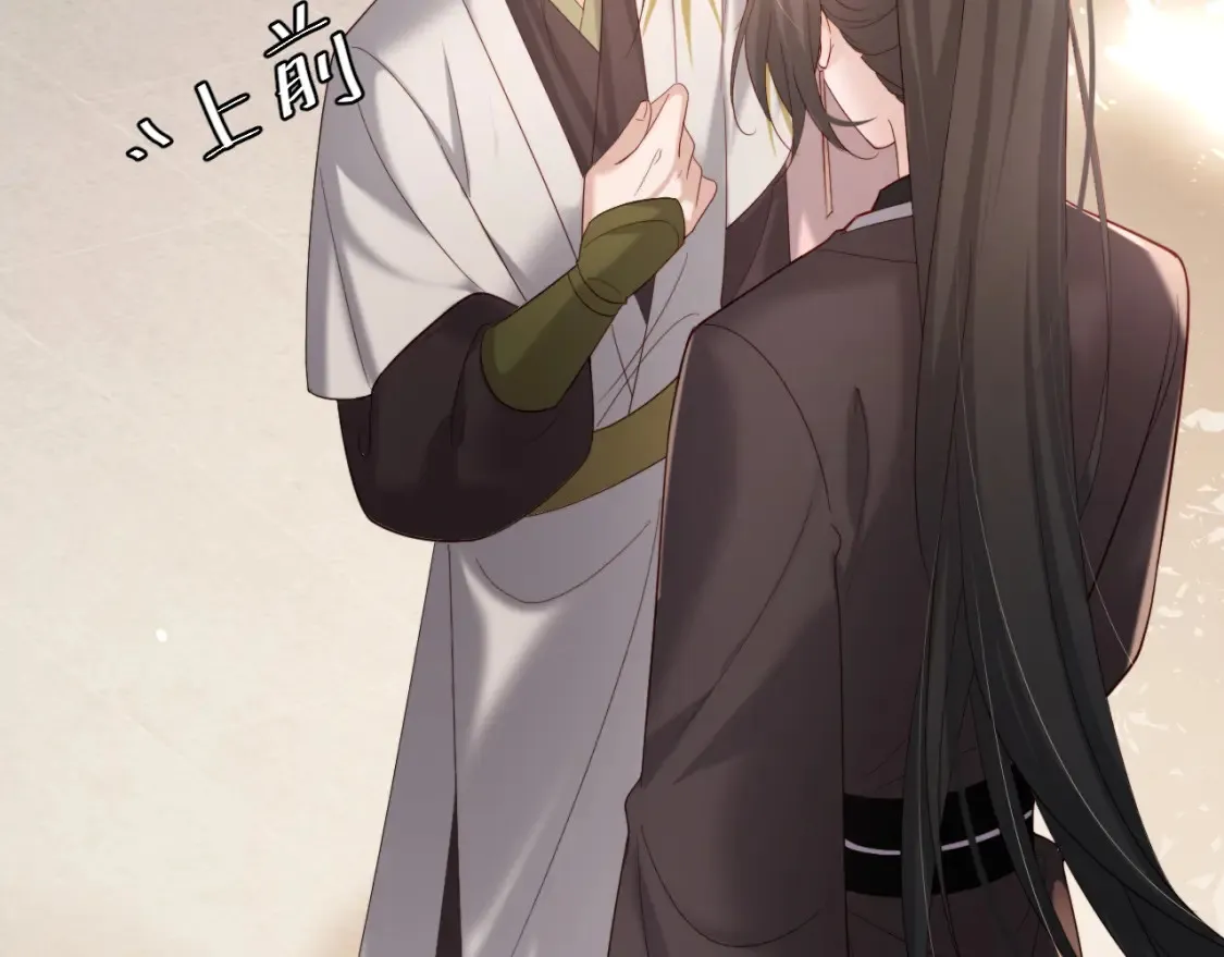 第234话 殷修初28