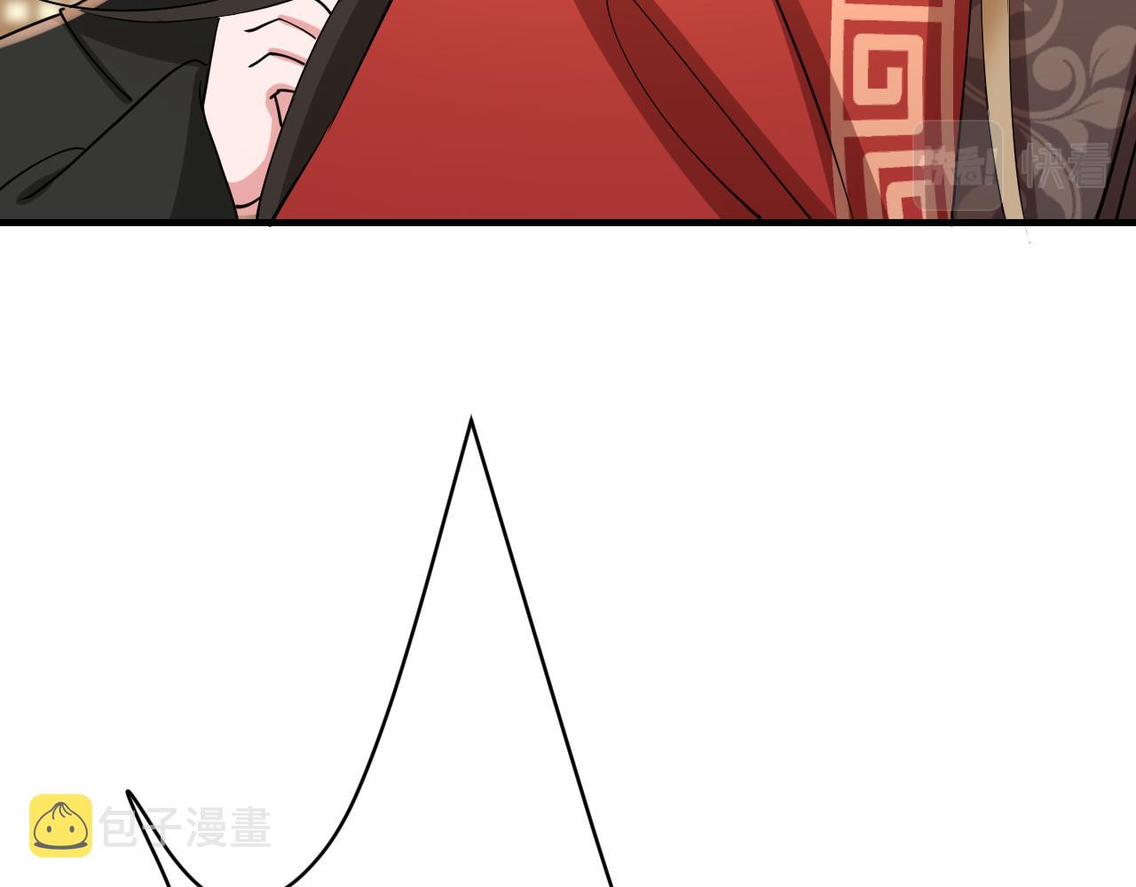 第74话 叶七七你居然敢？！87