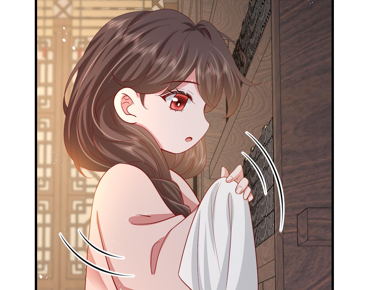 第81话 反正不是给你的！哼41