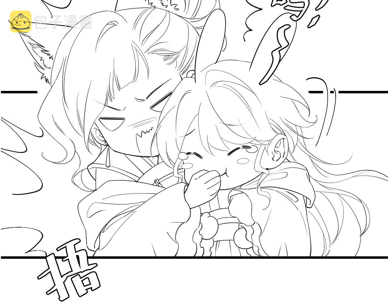 第116话 妹儿 姐要完蛋了！84