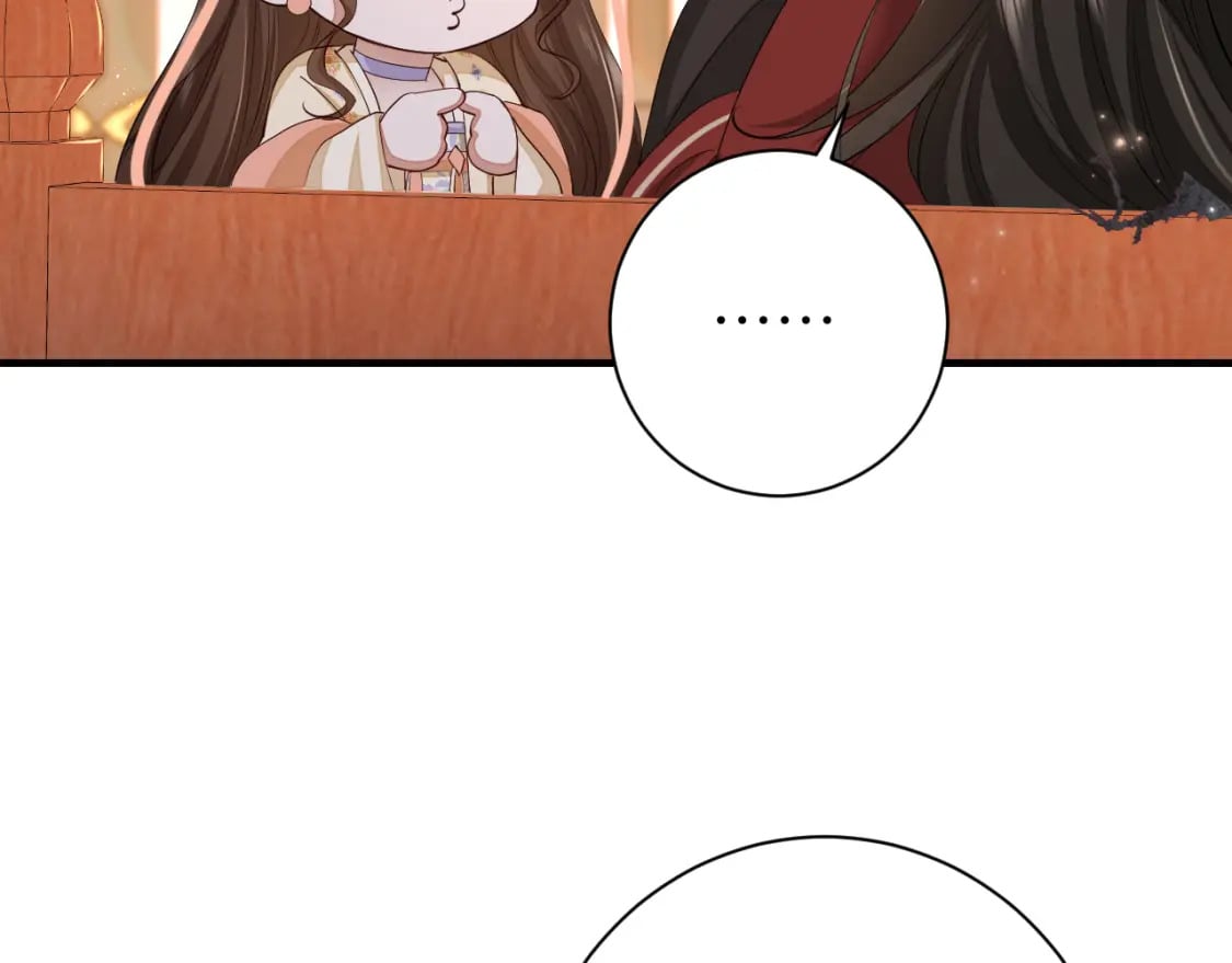 第163话 七七…想去靖北38
