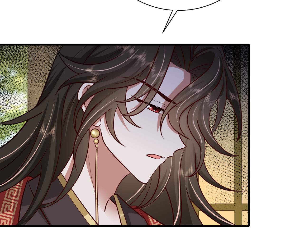 第75话 做个快乐的小米虫？88
