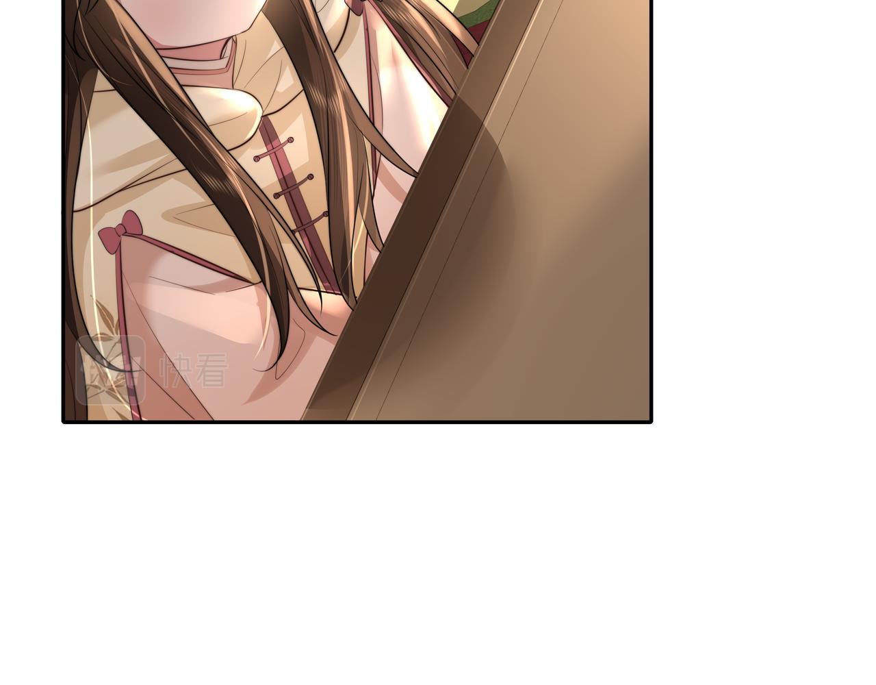 第37话 谢谢三皇姐~28