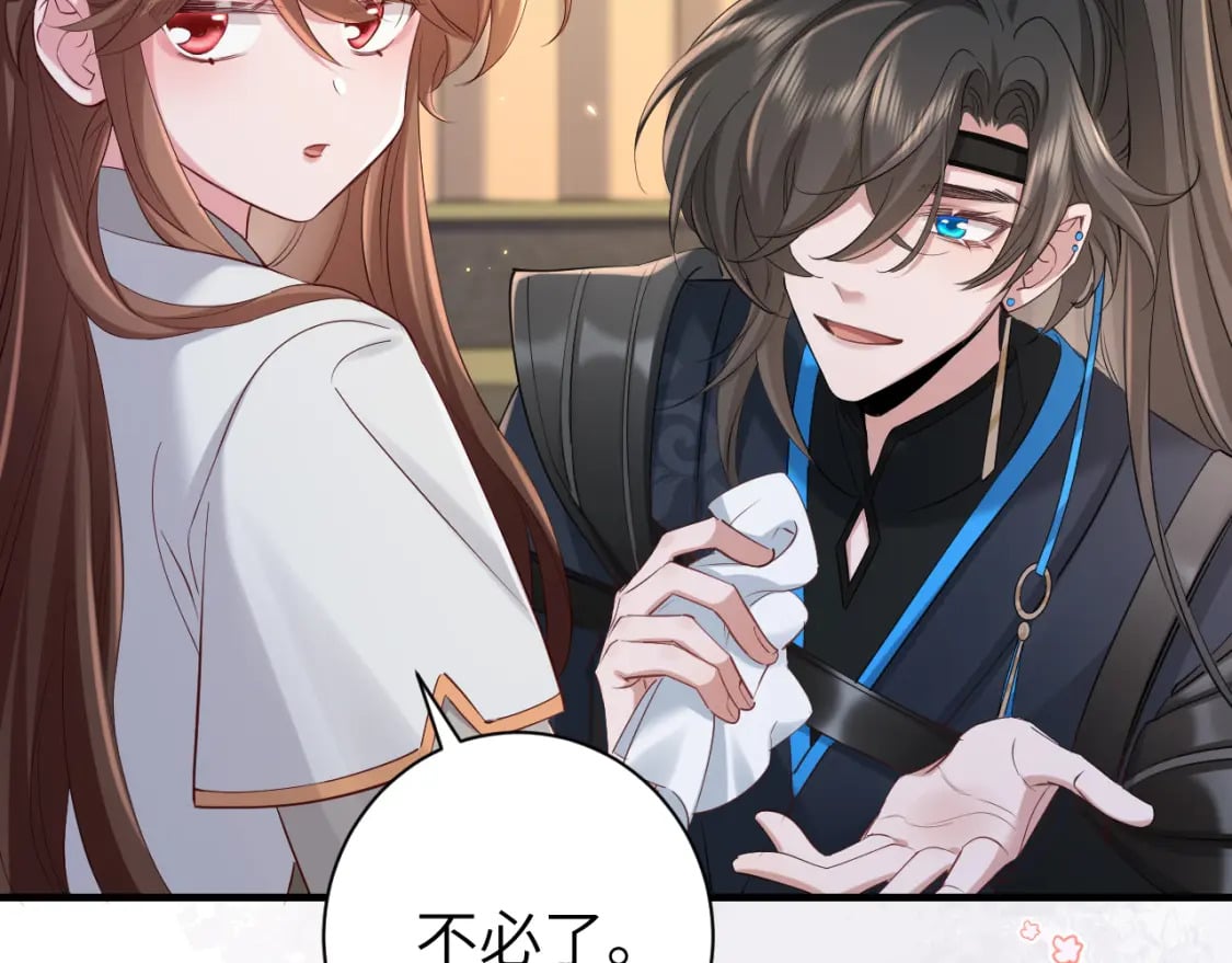 第200话 闹脾气了？5