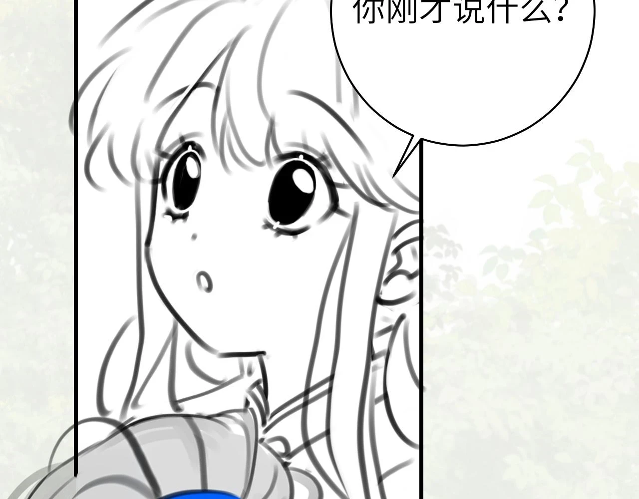 第146话 兔子...可爱85