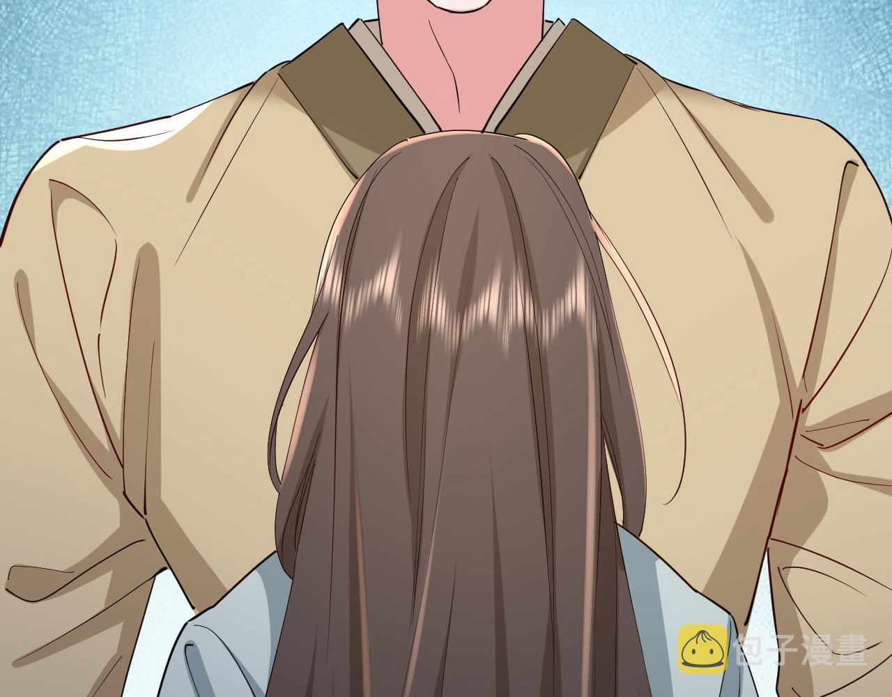 第74话 叶七七你居然敢？！20
