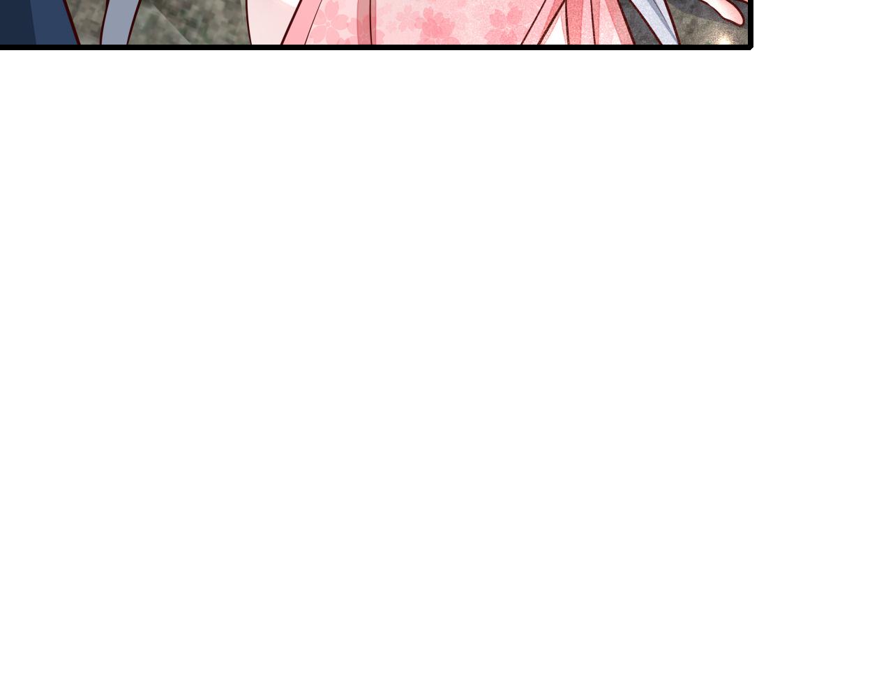 第85话 乖乖等我回来哦！53