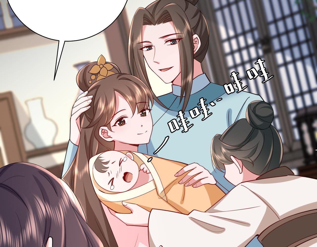 第75话 做个快乐的小米虫？36