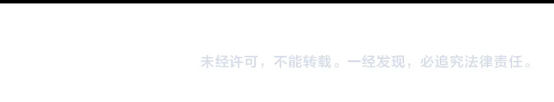 第245话 阿珠，你到底是何模样？79