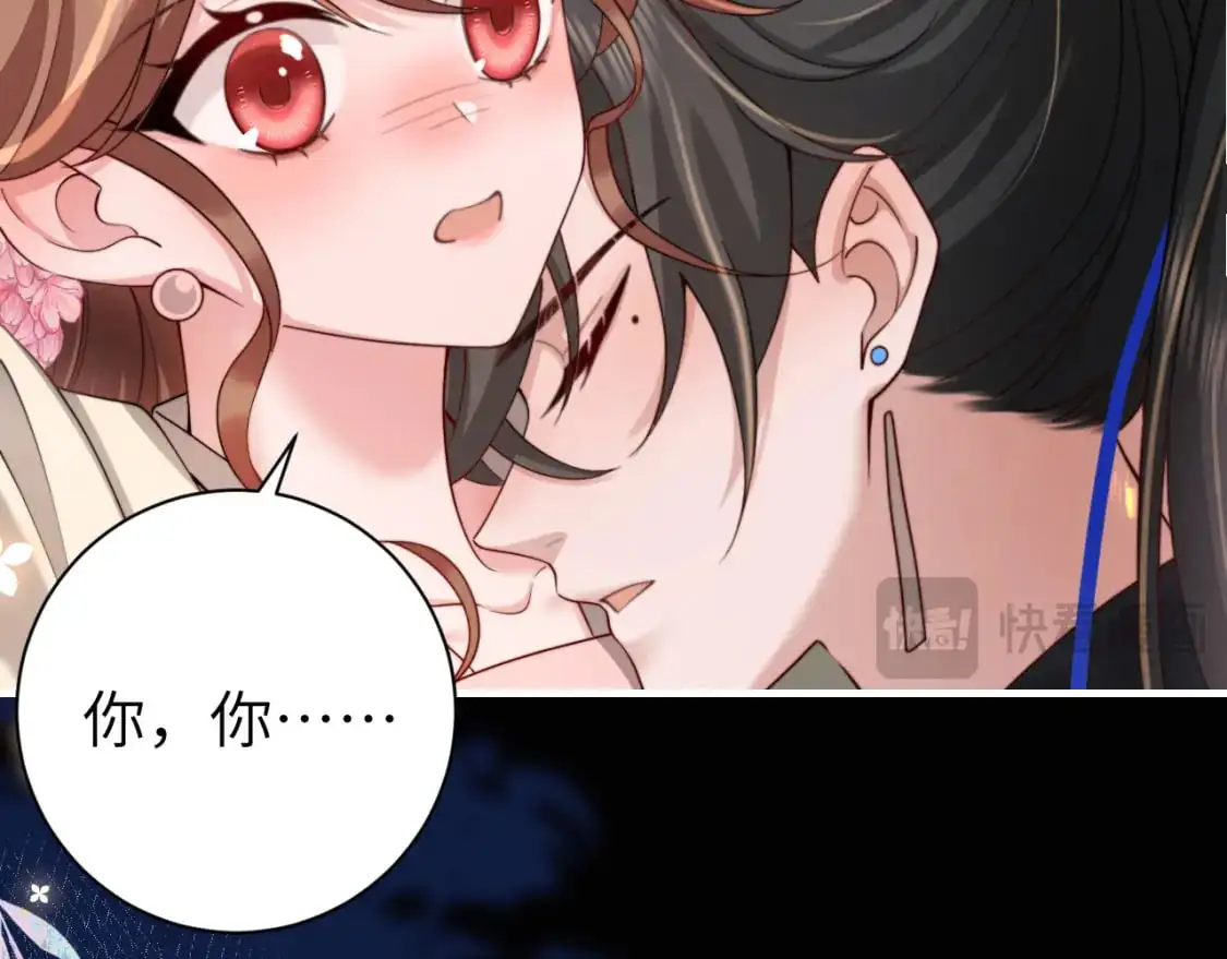 第223话 六哥，松手！59