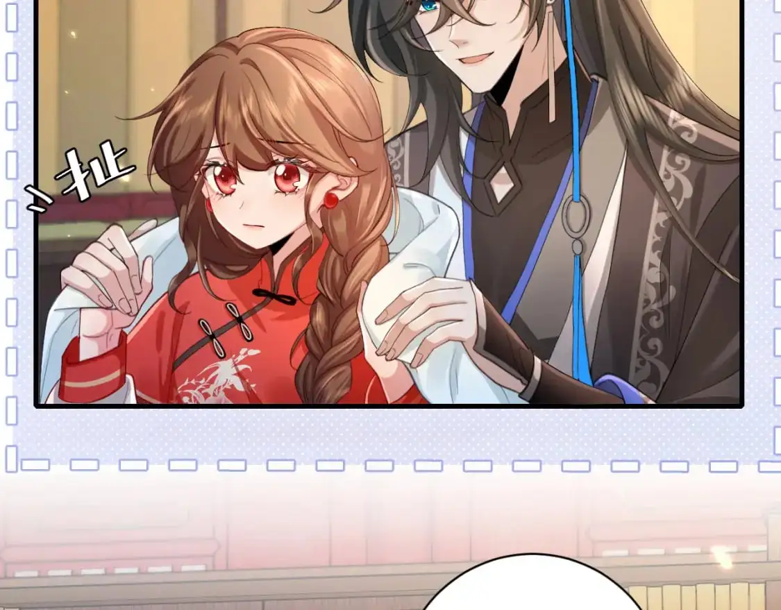 第210话 七七是个大姑娘了5