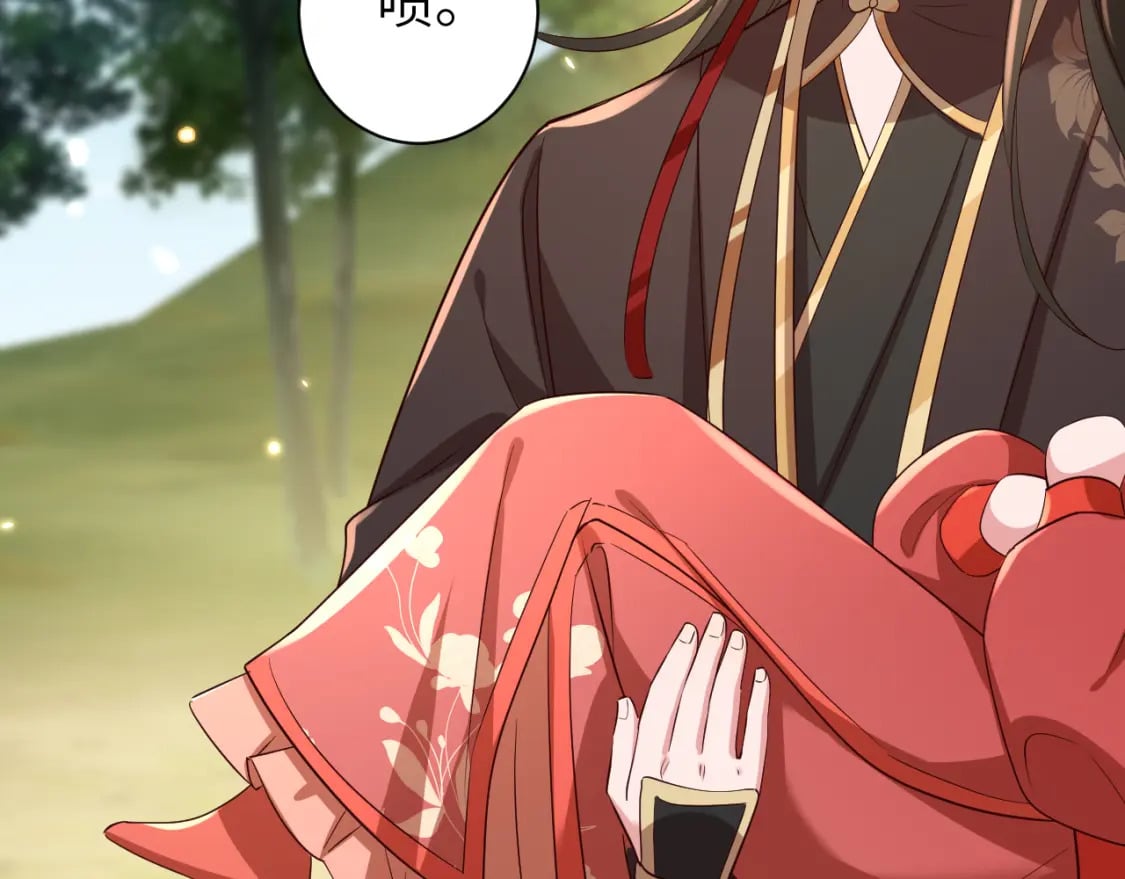第151话 不好！是迷香89