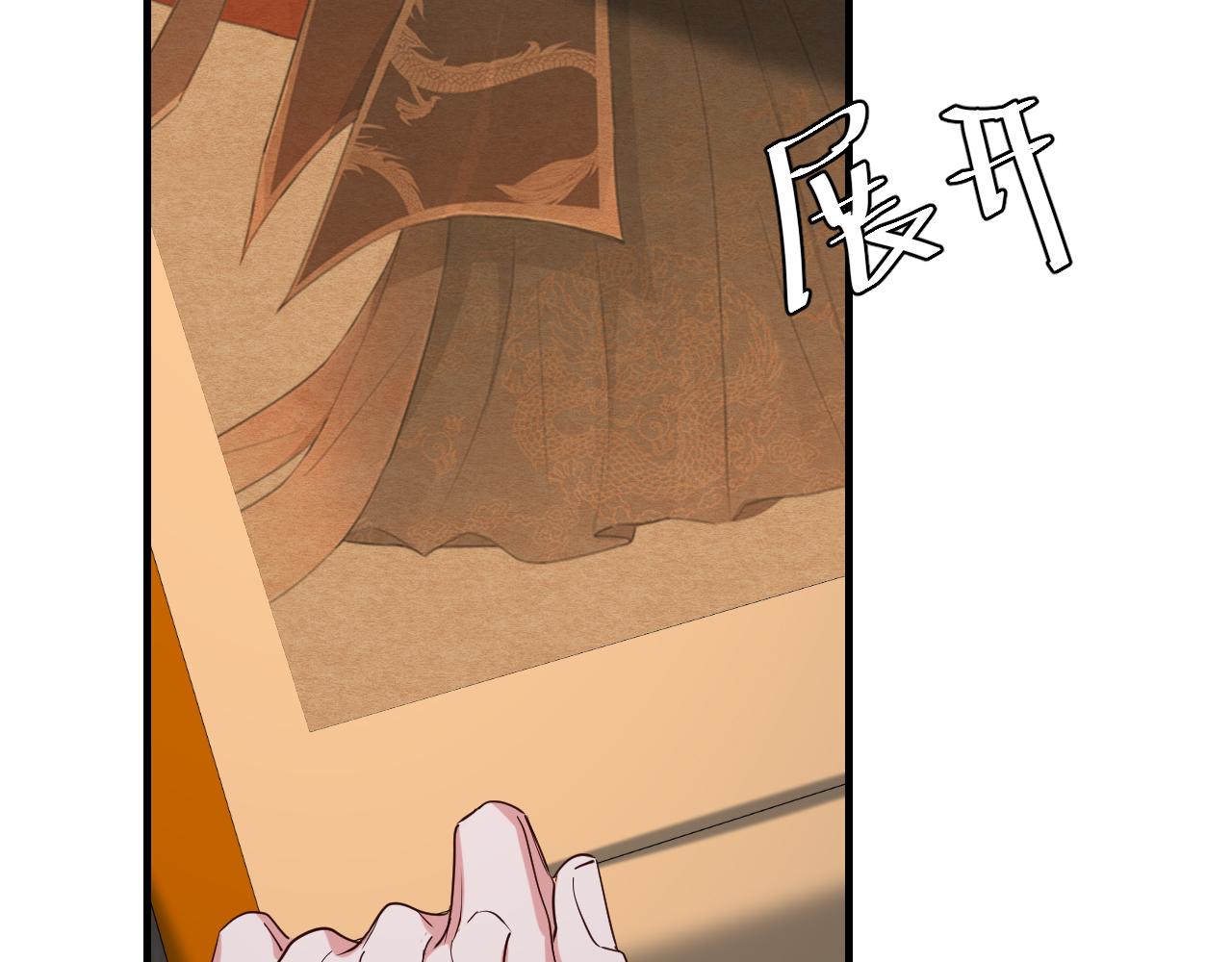第109话 他很宠这丫头？68