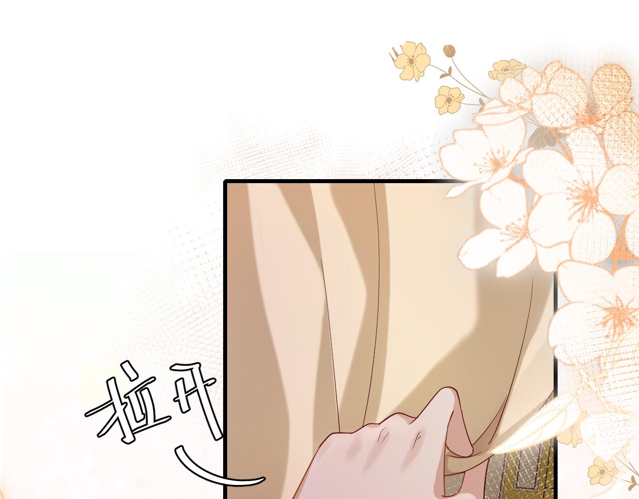 第122话 给朕瞧瞧？35