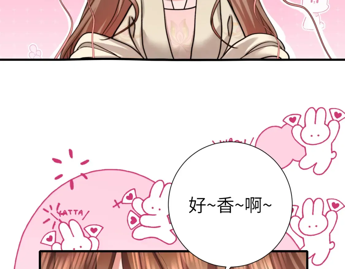 第240话 破镜难重圆8