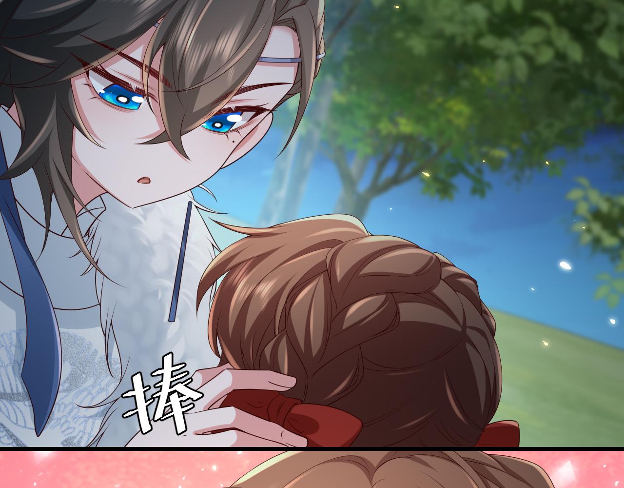第147话 抓兔子8