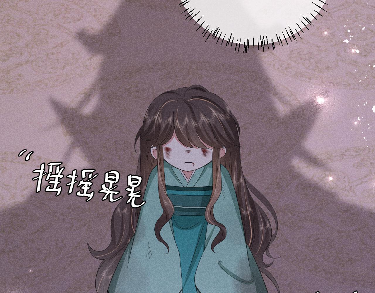 第107话 或许本该按照剧情…48
