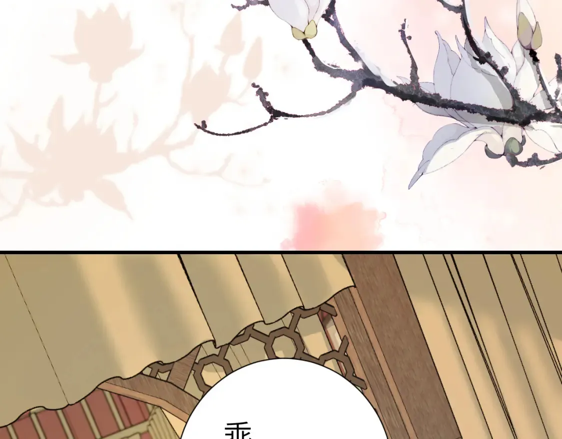 第192话 速来速来！78