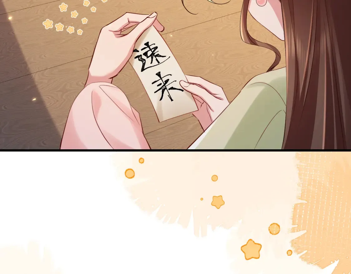 第192话 速来速来！55