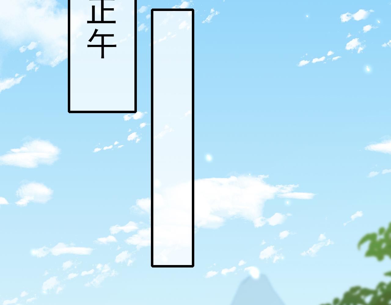 第87话 遇袭！48