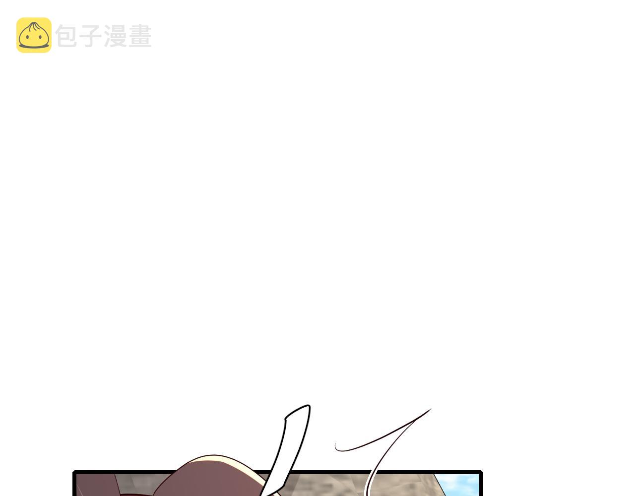 第94话 你究竟想干什么49
