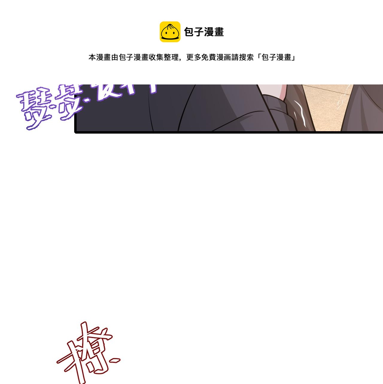第63话 全家出动！40