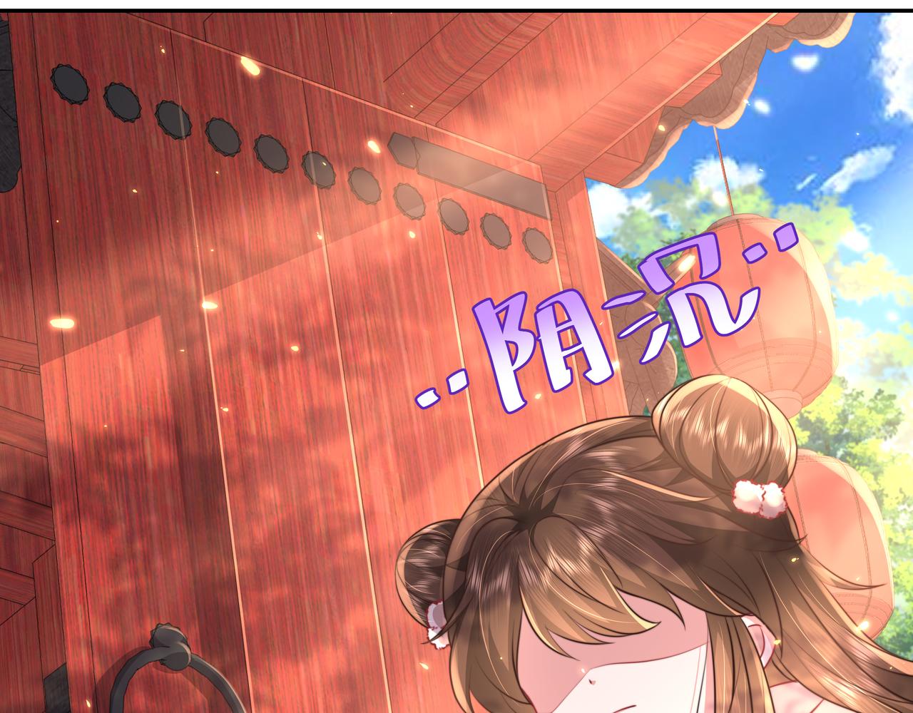 第41话 你想起来了？61