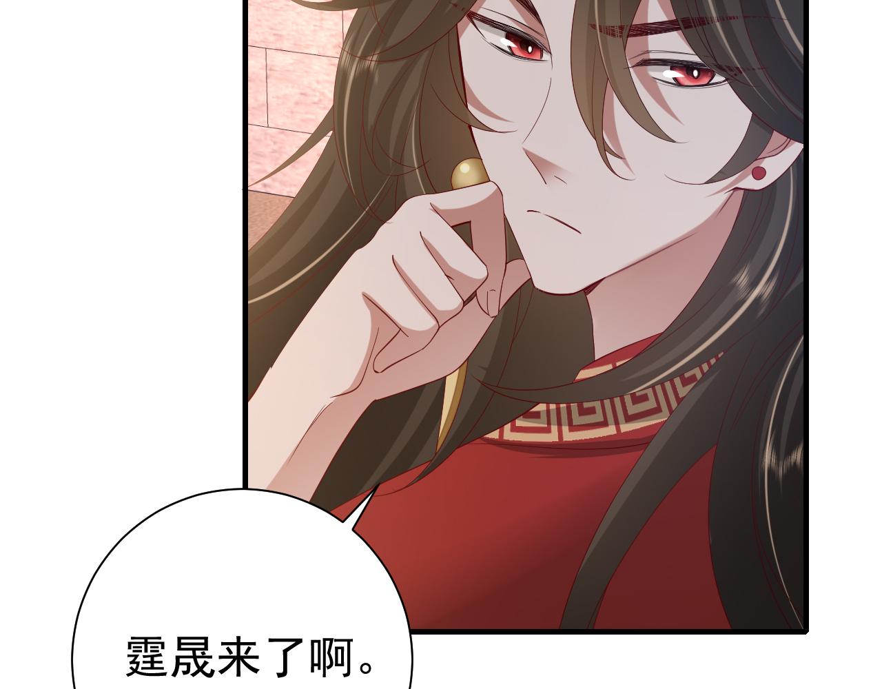 第77话 大暴君的内心...59