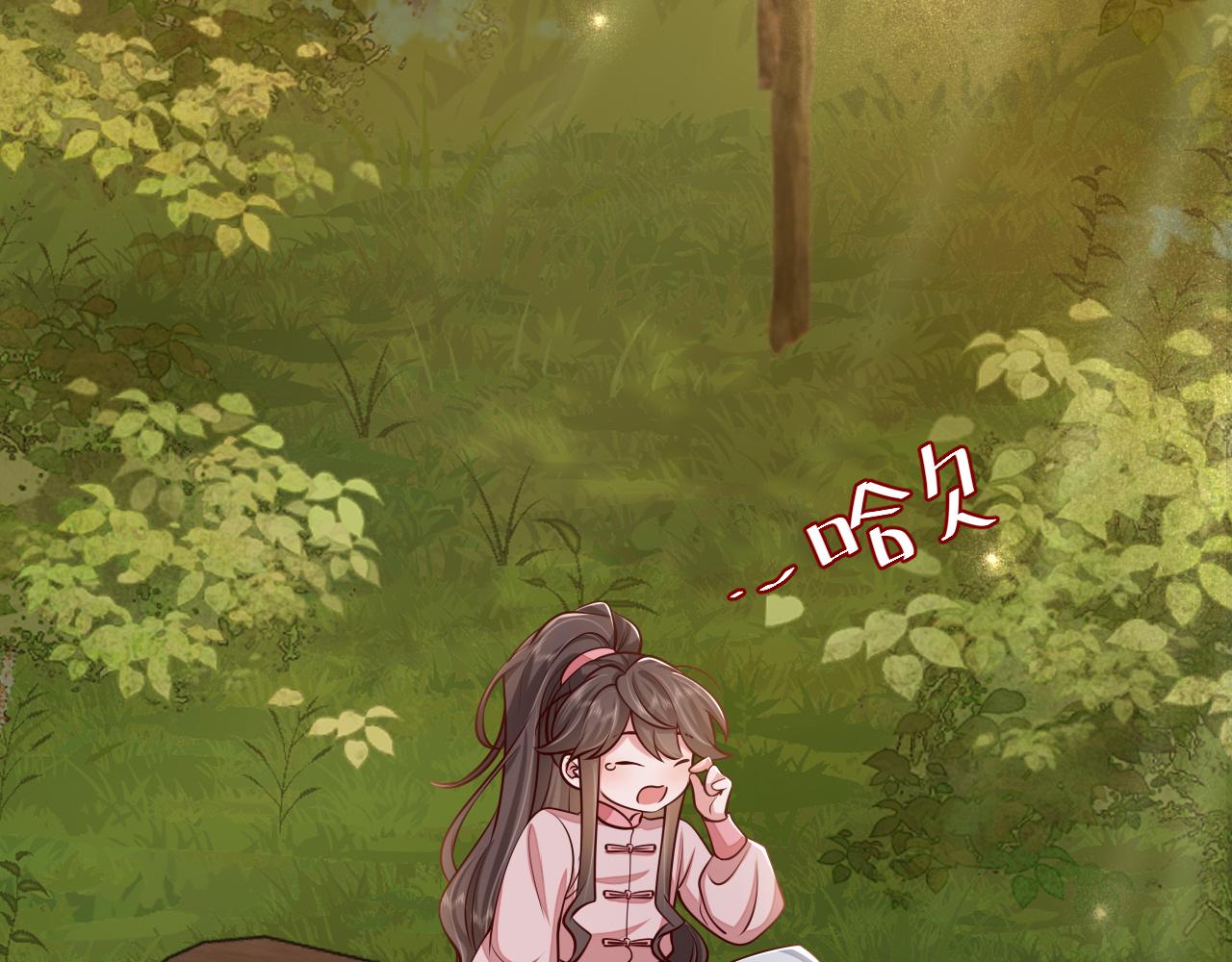 第86话 他或许只是孤独吧...77