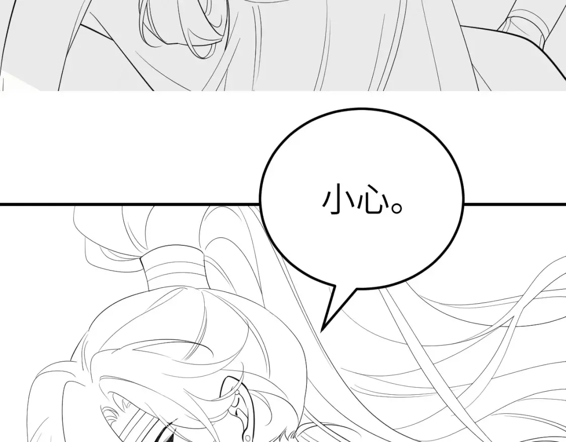 第193话 小七，那个人你认得吗？105