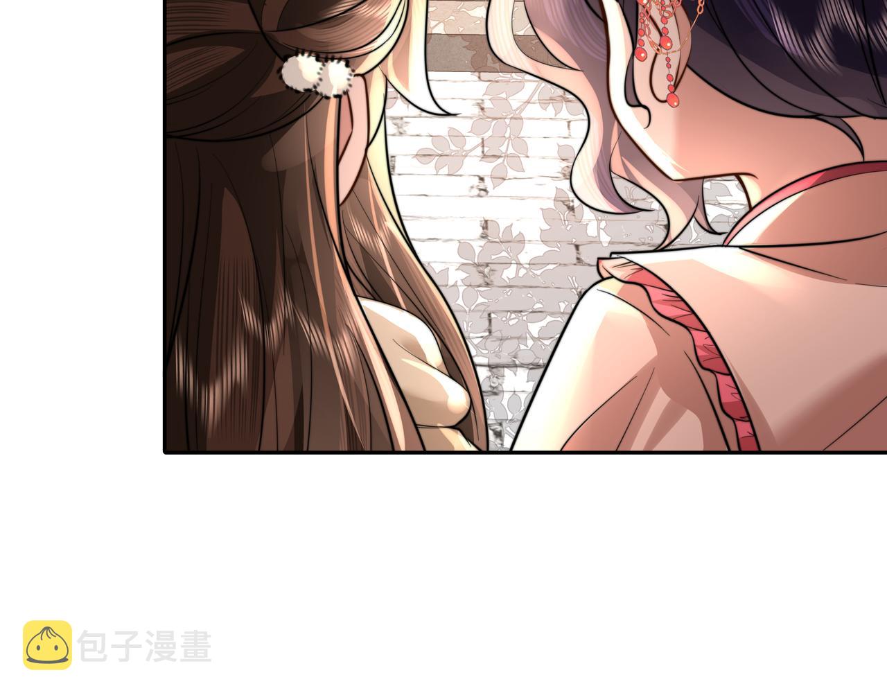 第41话 你想起来了？46