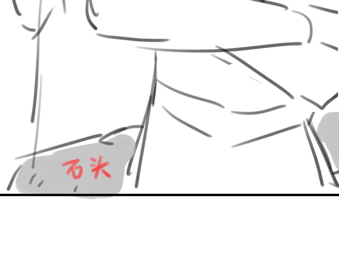 第246话 你会担心我吗？84