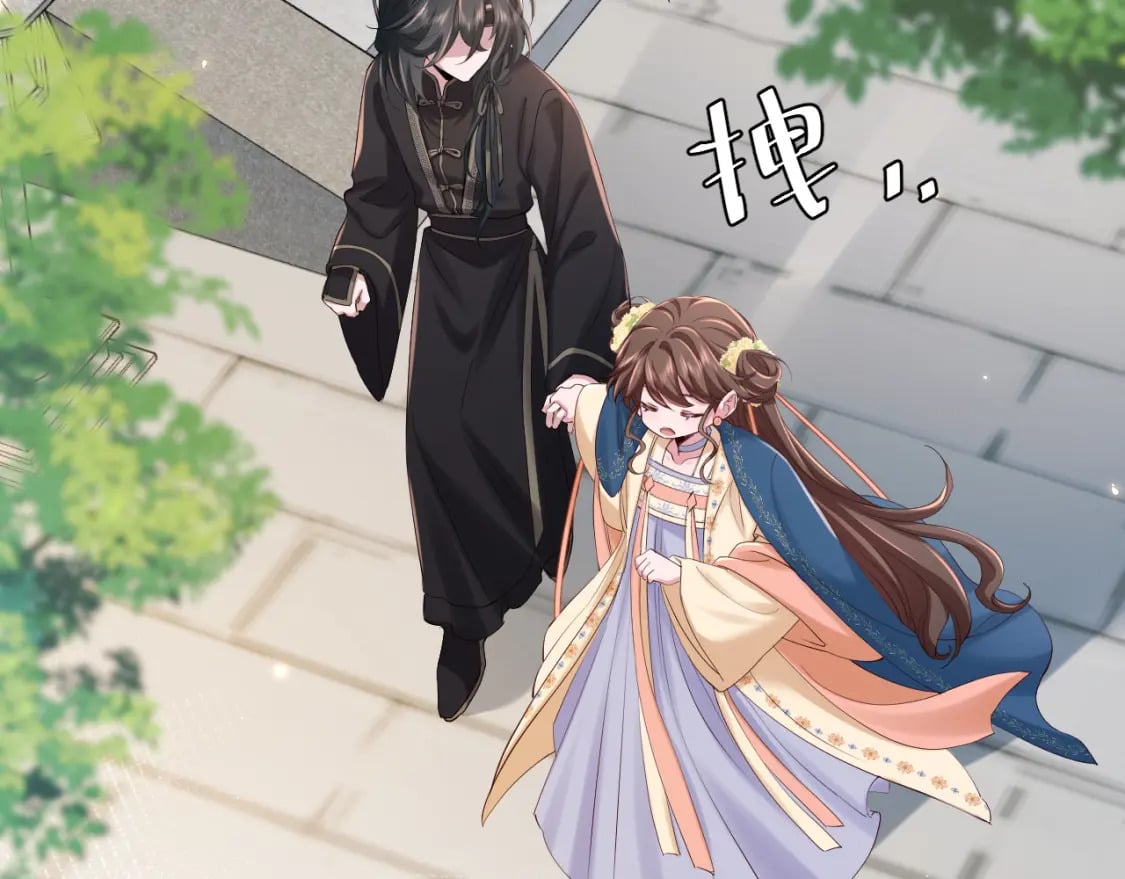 第175话 是我不好33