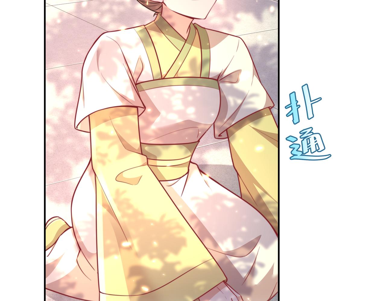 第41话 你想起来了？56