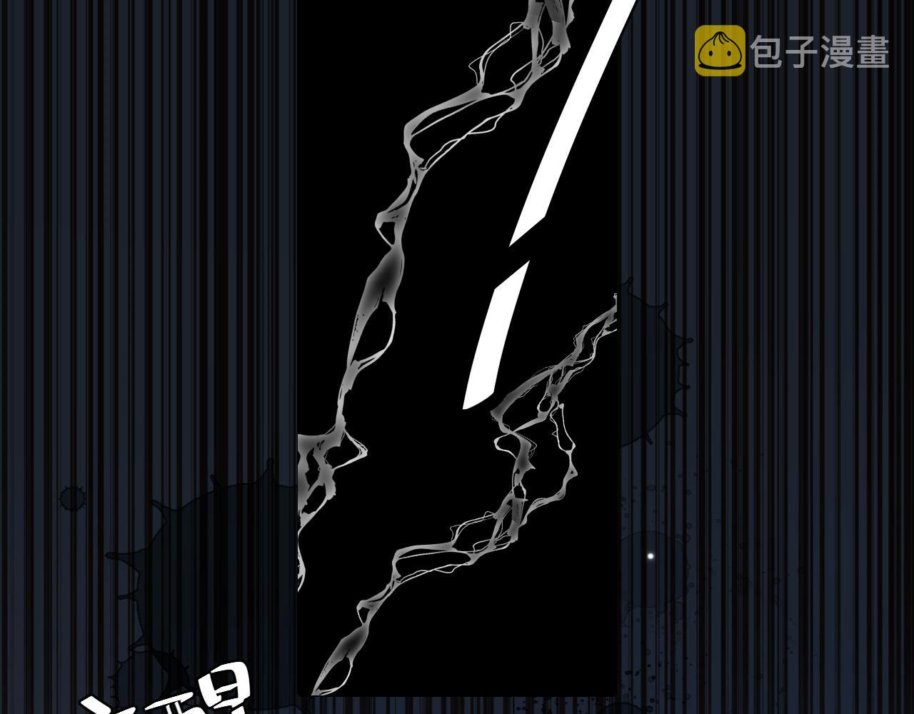 第120话 那鞭伤...没了？33