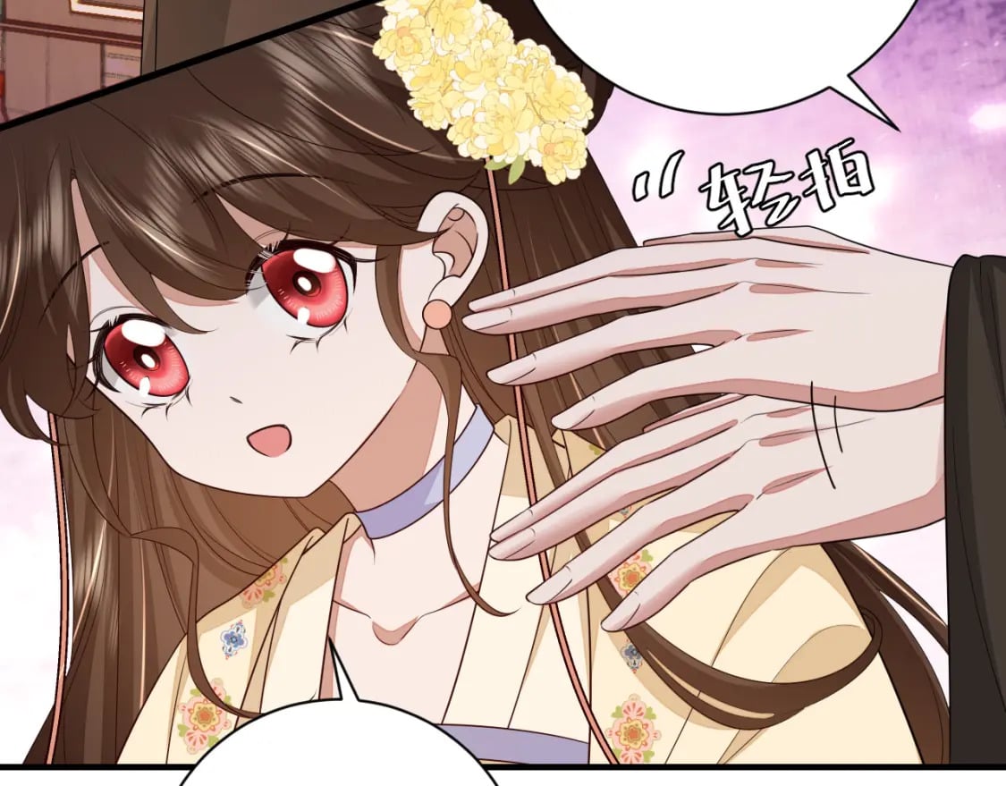 第163话 七七…想去靖北70