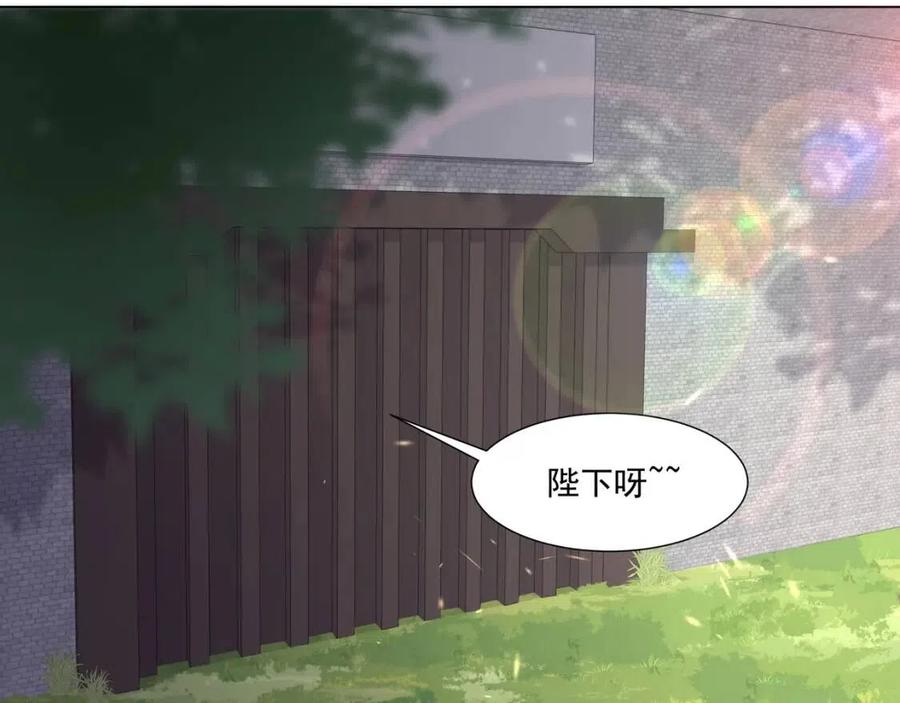 第5话 要喂狼了？61